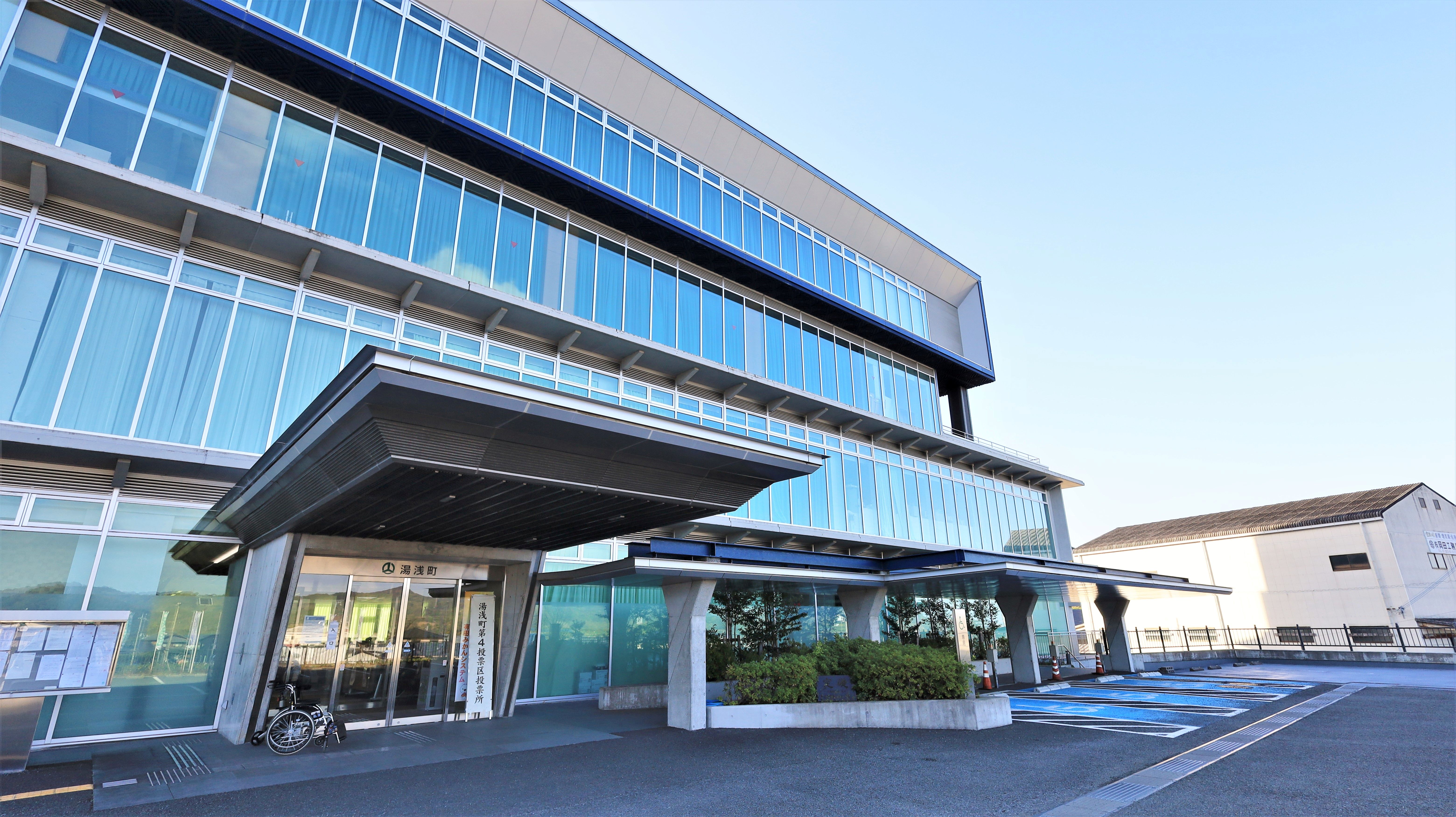 湯浅町役場（の鉄骨も当社！）