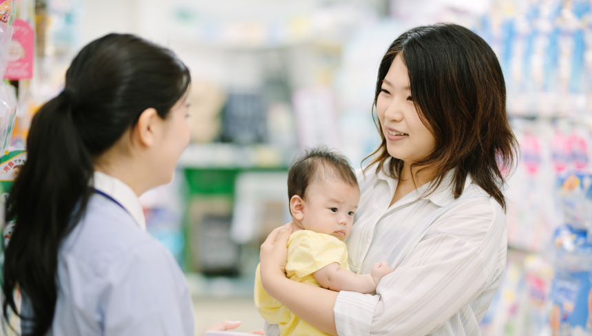エバグリーン廣甚株式会社 企業詳細 ユーロード 高校生 高校生の就職活動をサポート