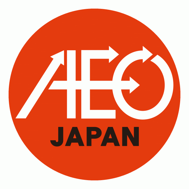 「認定通関業者」の認定を受けました！