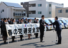 交通安全宣誓式の実施