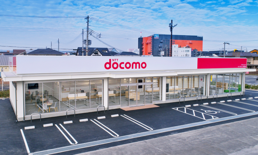 和歌山県内で店舗数・販売シェアNo.1のドコモショップ運営代理店！

