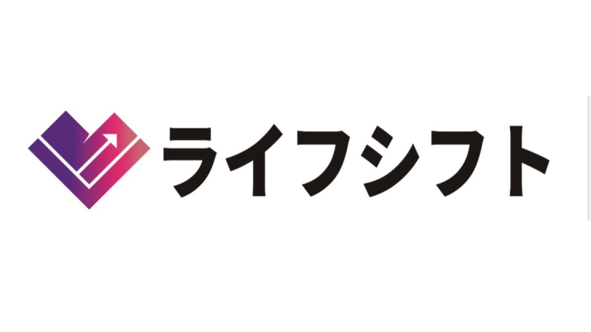 人生100年時代！人生設計を共に創る！