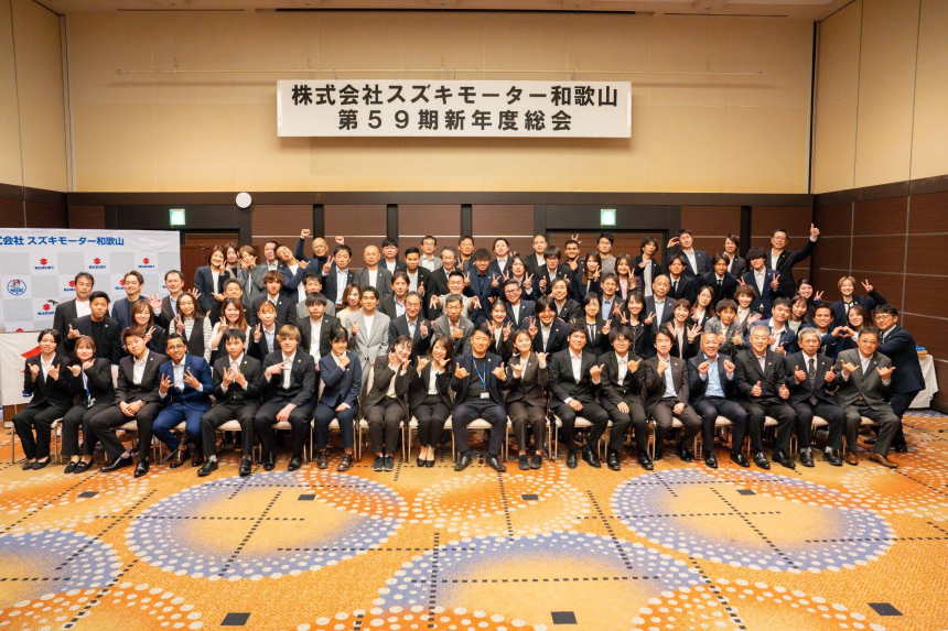 年齢・性別関係なく仲が良く、楽しい会社です！