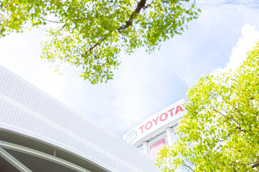 和歌山トヨタ自動車株式会社