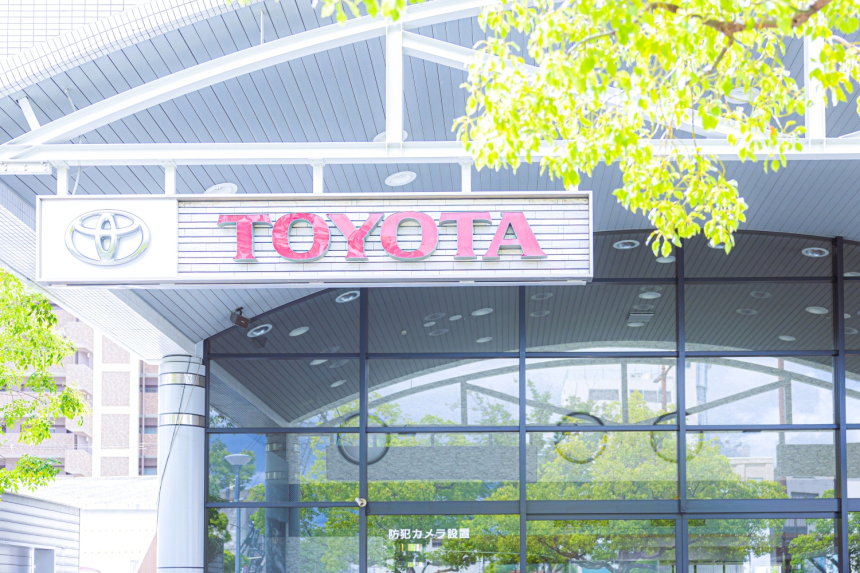 和歌山トヨタ自動車株式会社（トヨタ、フォルクスワーゲン、レクサス）